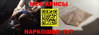 PSILOCYBIN Сланцы