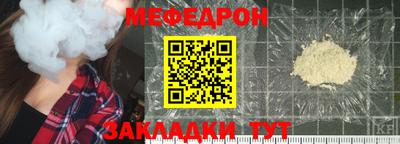 PSILOCYBIN Сланцы