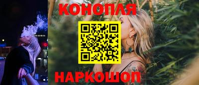 PSILOCYBIN Сланцы