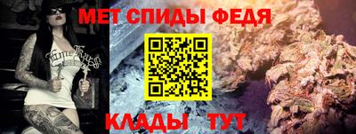 ПСИЛОЦИБИНОВЫЕ ГРИБЫ Славгород