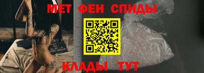 ПСИЛОЦИБИНОВЫЕ ГРИБЫ Славгород