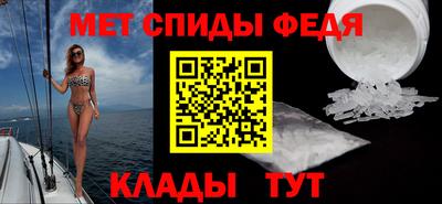 ПСИЛОЦИБИНОВЫЕ ГРИБЫ Славгород