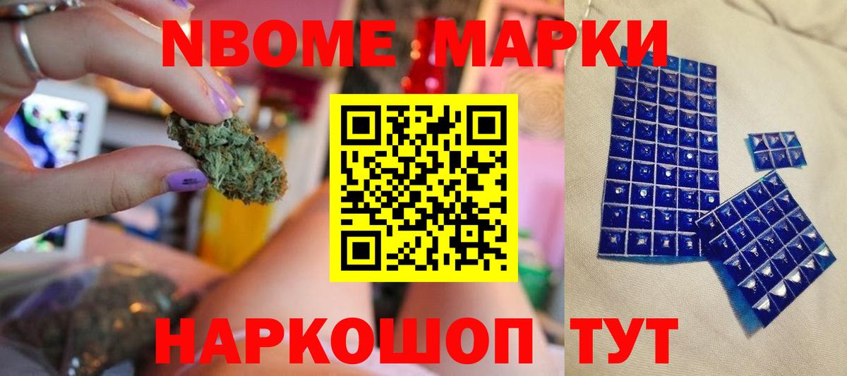 Лсд 25 экстази кислота Барабинск